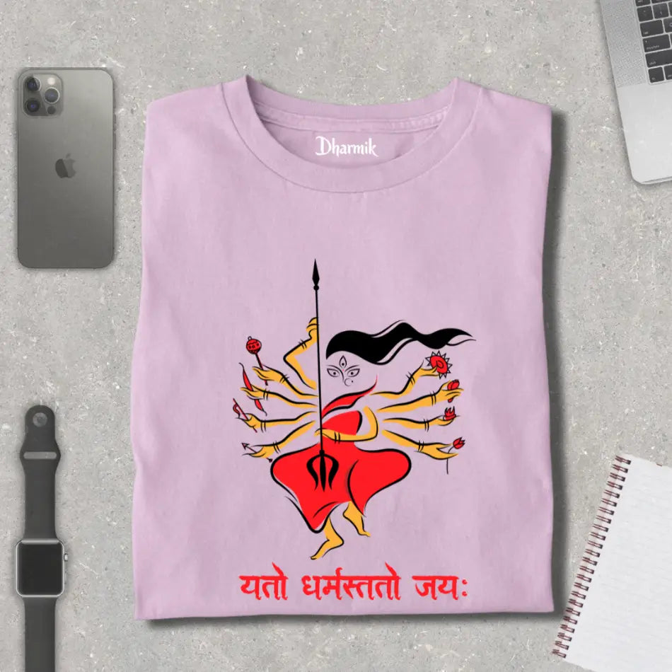 Yato Dharmastato Jayah - Premium Dharmik T-Shirt