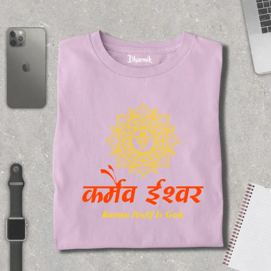 The Golden Chakra - Pure Cotton T-Shirt