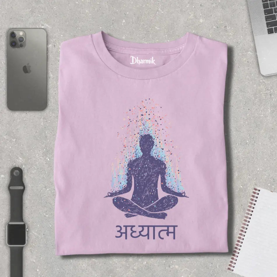 Inner Stillness Adhyatm Pure Cotton T-Shirt