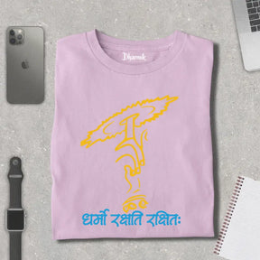 Sudarshana Chakra Dharmo Rakshati Rakshitah Premium T-Shirt