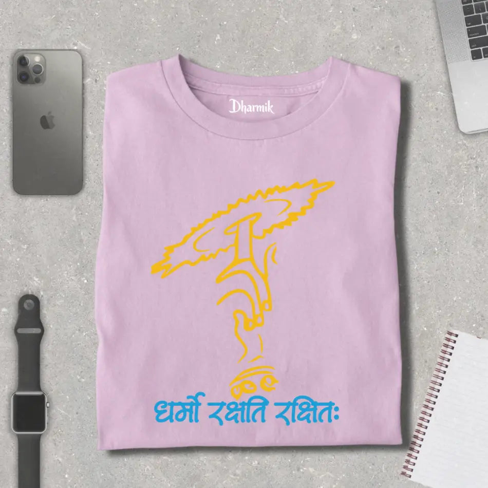 Sudarshana Chakra Dharmo Rakshati Rakshitah Premium T-Shirt