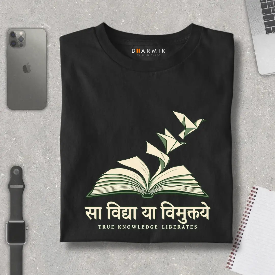 Sa Vidya Unisex Classic Crew T-Shirt