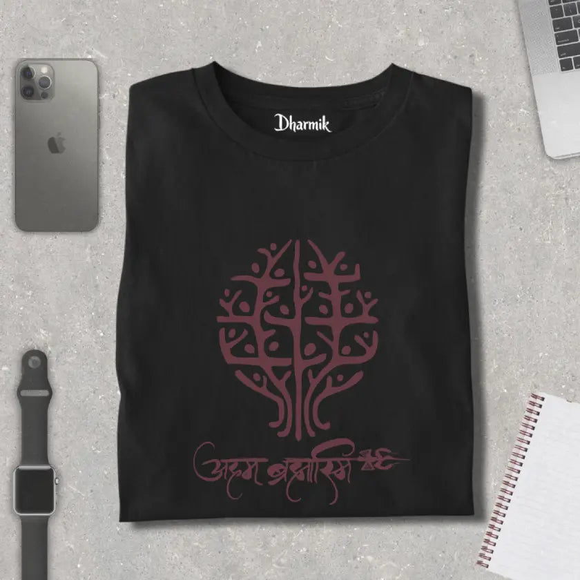 Aham Brahmasmi Pure Cotton Tees