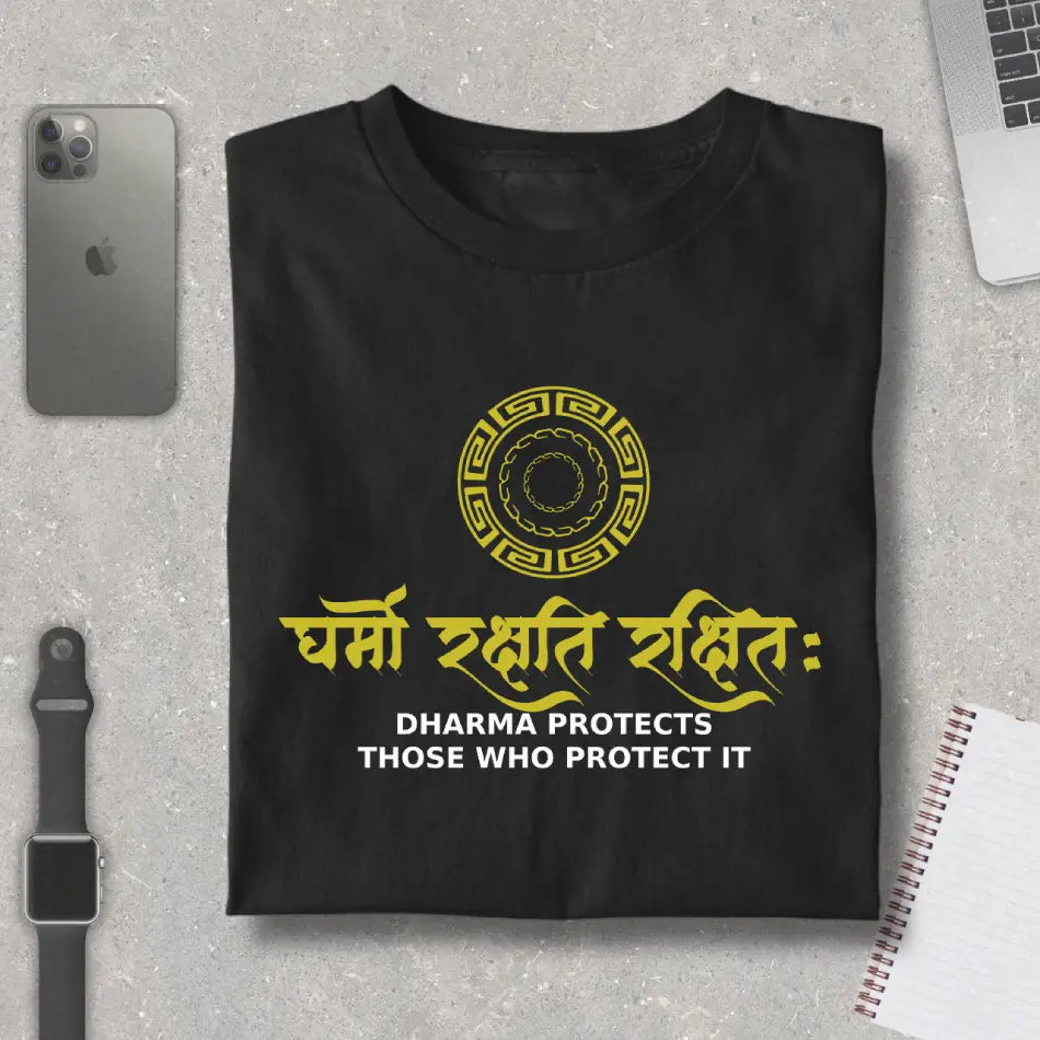 Dharmo Rakshati Rakshitah Typography- Premium Unisex T-Shirt