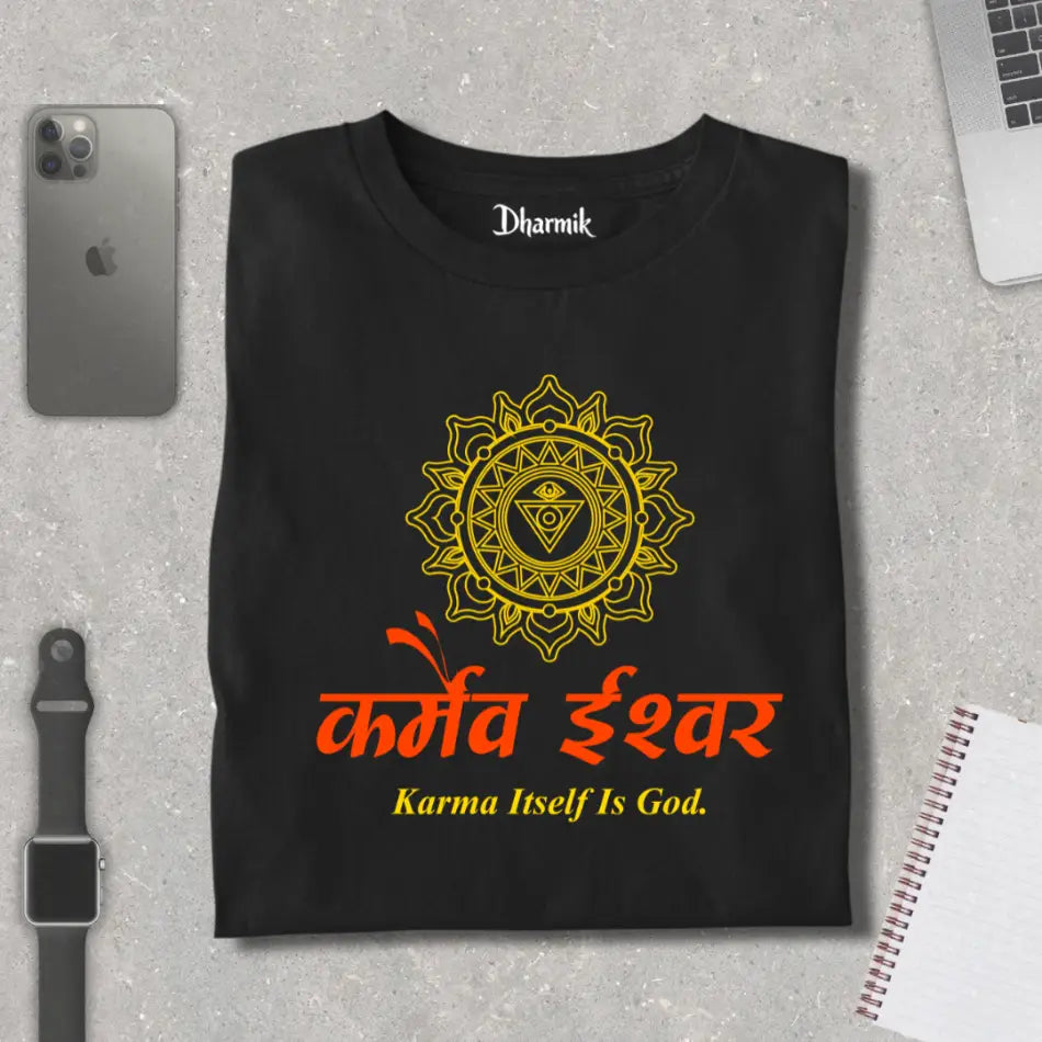 The Golden Chakra - Pure Cotton T-Shirt