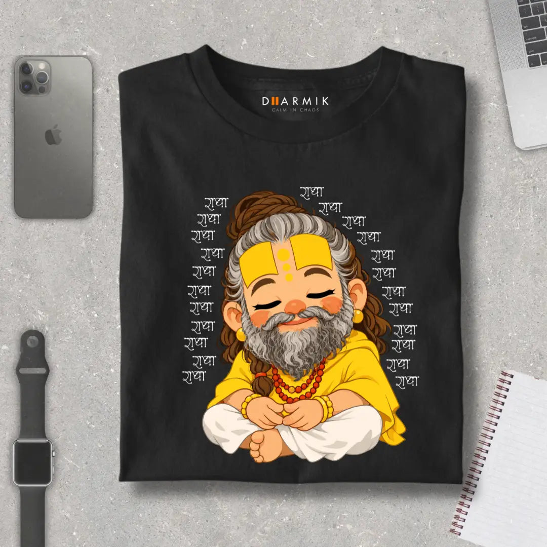 Radhānanda – Divine Bliss T-Shirt