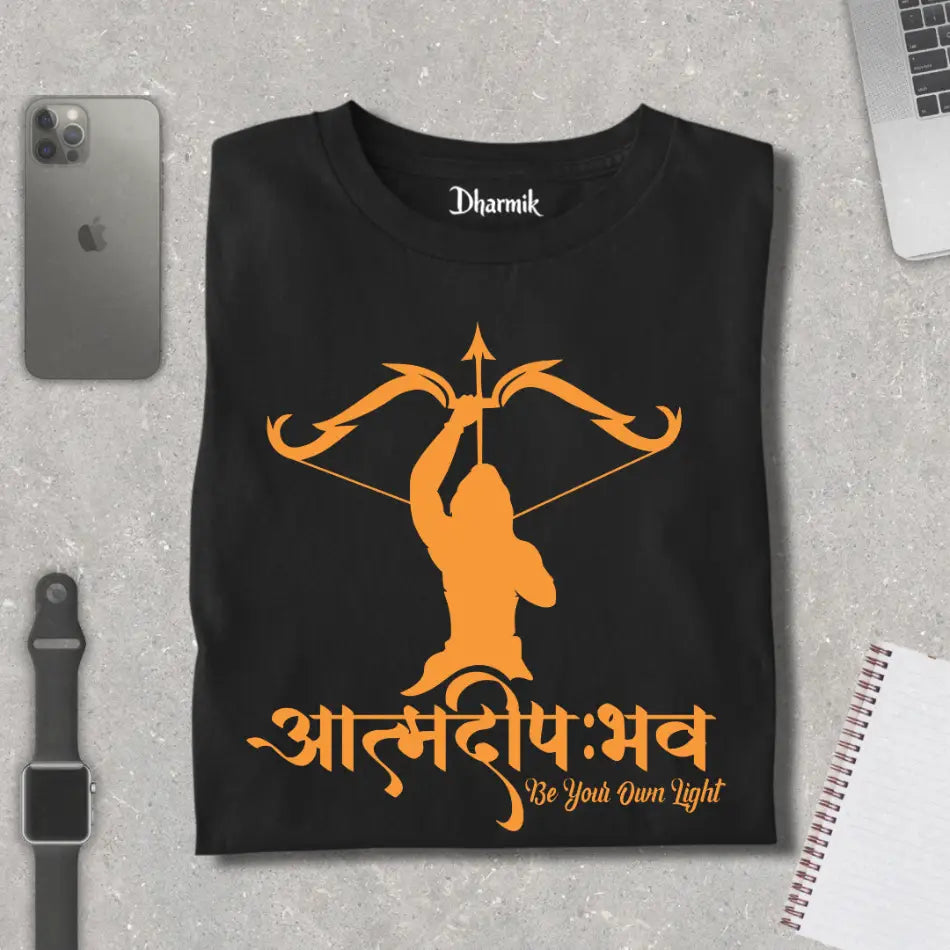 Aatm Deepo Bhawah- Premium Unisex T-shirt