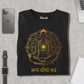 Āpp Deepo Bhav Pure Cotton T-Shirt