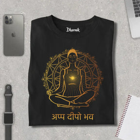 Āpp Deepo Bhav Pure Cotton T-Shirt