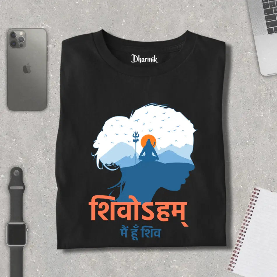 Shivoham Maha Shivratri Premium T-Shirt For Women