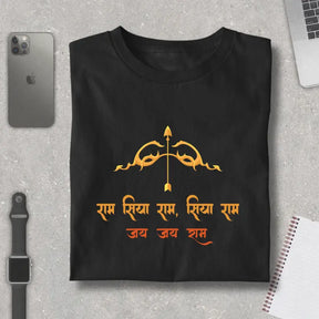 Jai Jai Ram Premium Dharmik T-Shirt