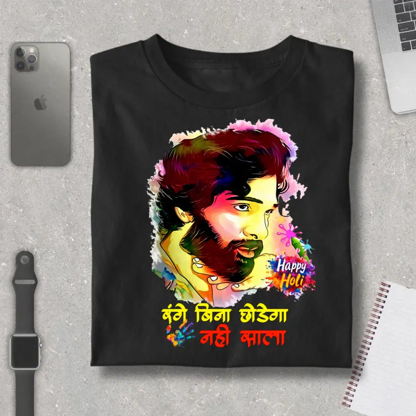 Pushpa Holi Premium Unisex T-shirt