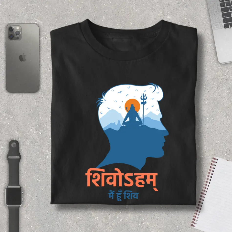 Shivoham Maha Shivratri Premium T-Shirt for Men