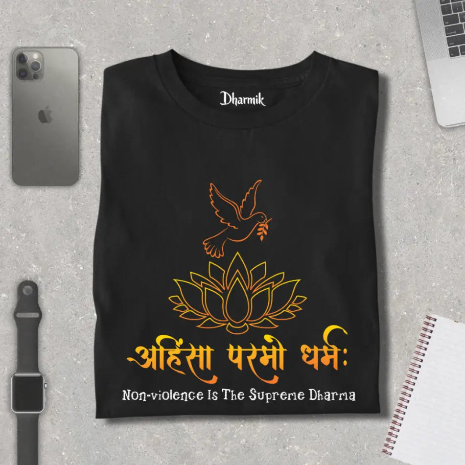 The Supreme Dharma Pure Cotton T-shirt