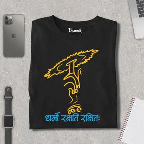 Sudarshana Chakra Dharmo Rakshati Rakshitah Premium T-Shirt