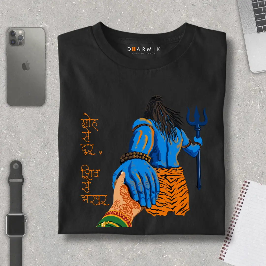 Moh Se Pare – Shiv Sharanam T-Shirt
