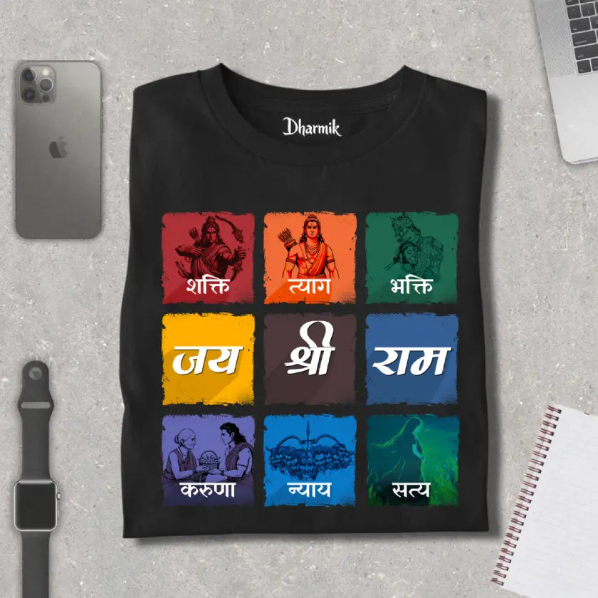 Shri Ram Philosophy Grid Style Premium T-Shirt