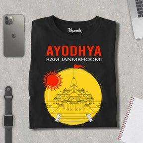 Ayodhya Ram Janmbhoomi Premium T-Shirt