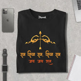 Jai Jai Ram Premium Dharmik T-Shirt