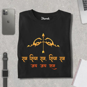 Jai Jai Ram Premium Dharmik T-Shirt