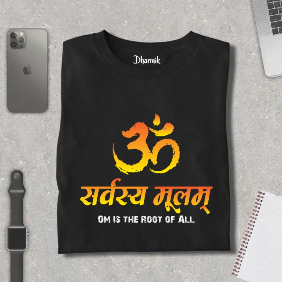 Sarvasya Moolam Tee