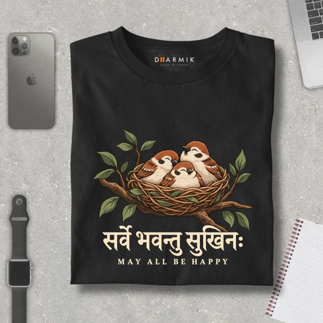 Sarve Sukhinah Premium Tee