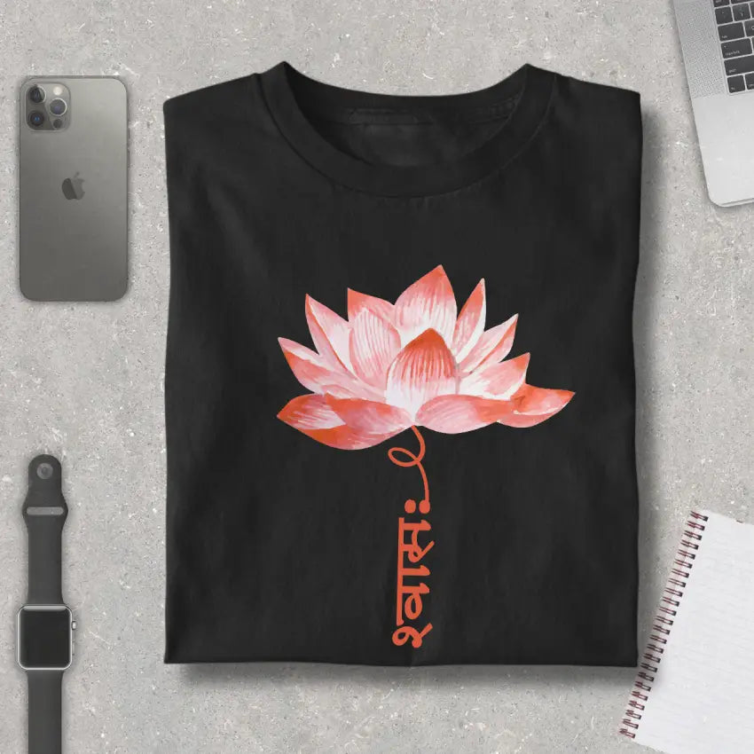 Lotus Flower Yoga Shwasah Tee
