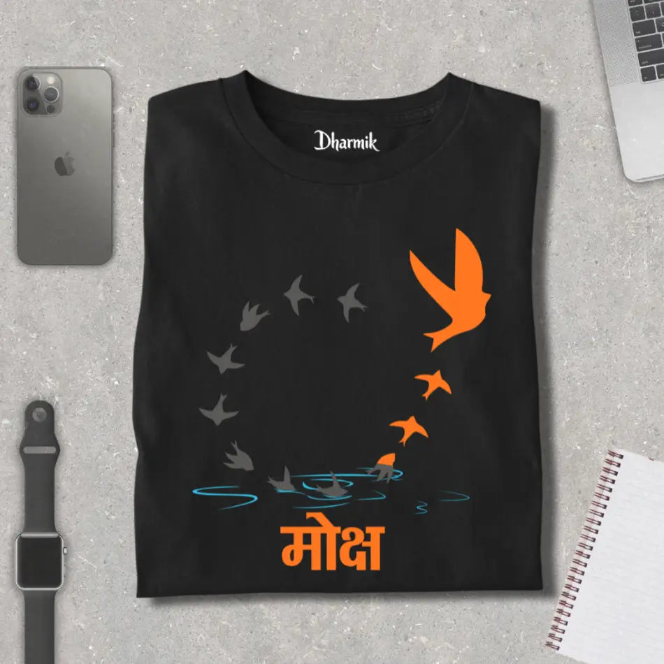 Moksha Snan Premium Unisex T-Shirt