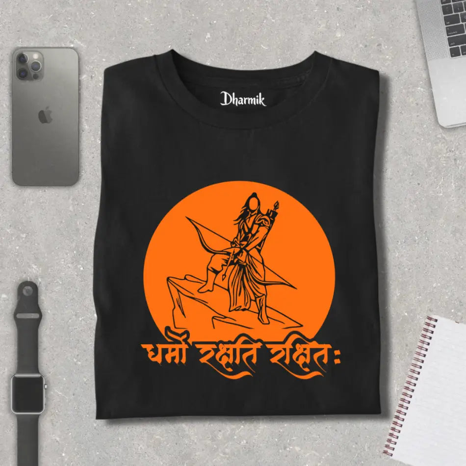Dharmo Rakshati Rakshita Rama Premium T-Shirt