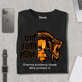 Ugr Hanuman Dharmo Rakshati Rakshitah Premium T-Shirt