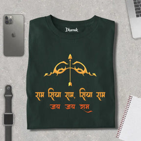 Jai Jai Ram Premium Dharmik T-Shirt