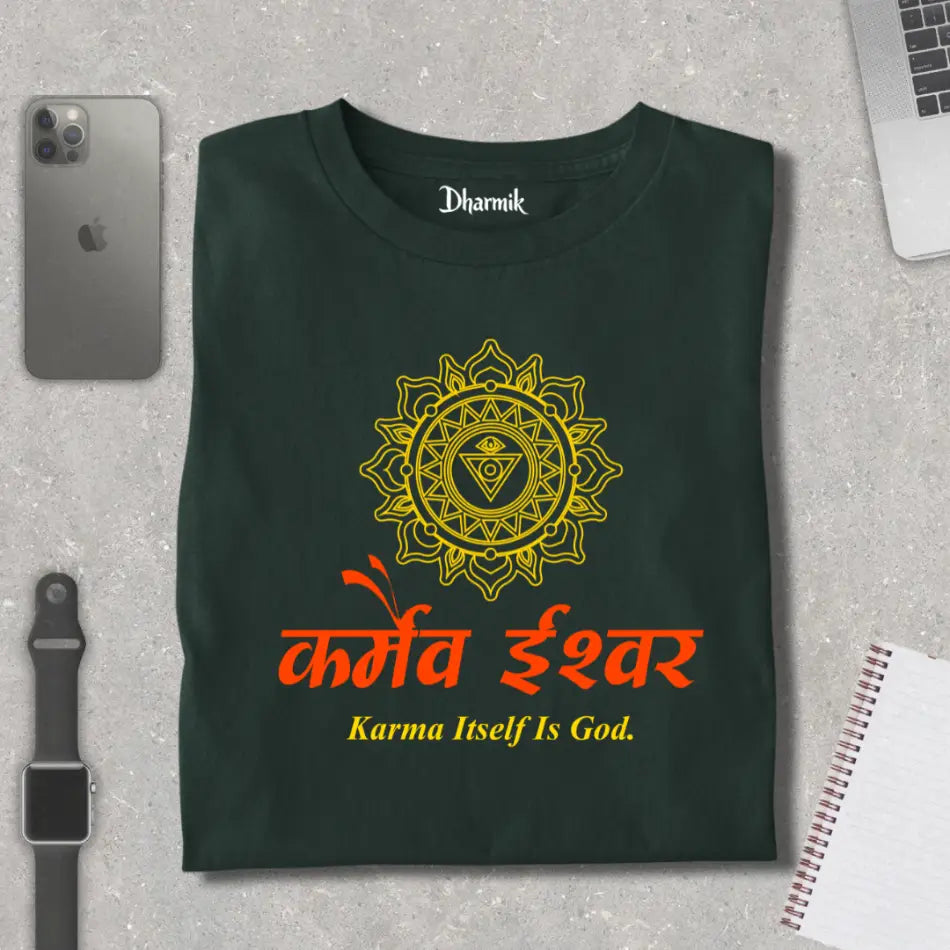 The Golden Chakra - Pure Cotton T-Shirt