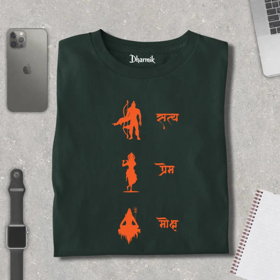 Satya Prem Moksha Spiritual Premium T-Shirt