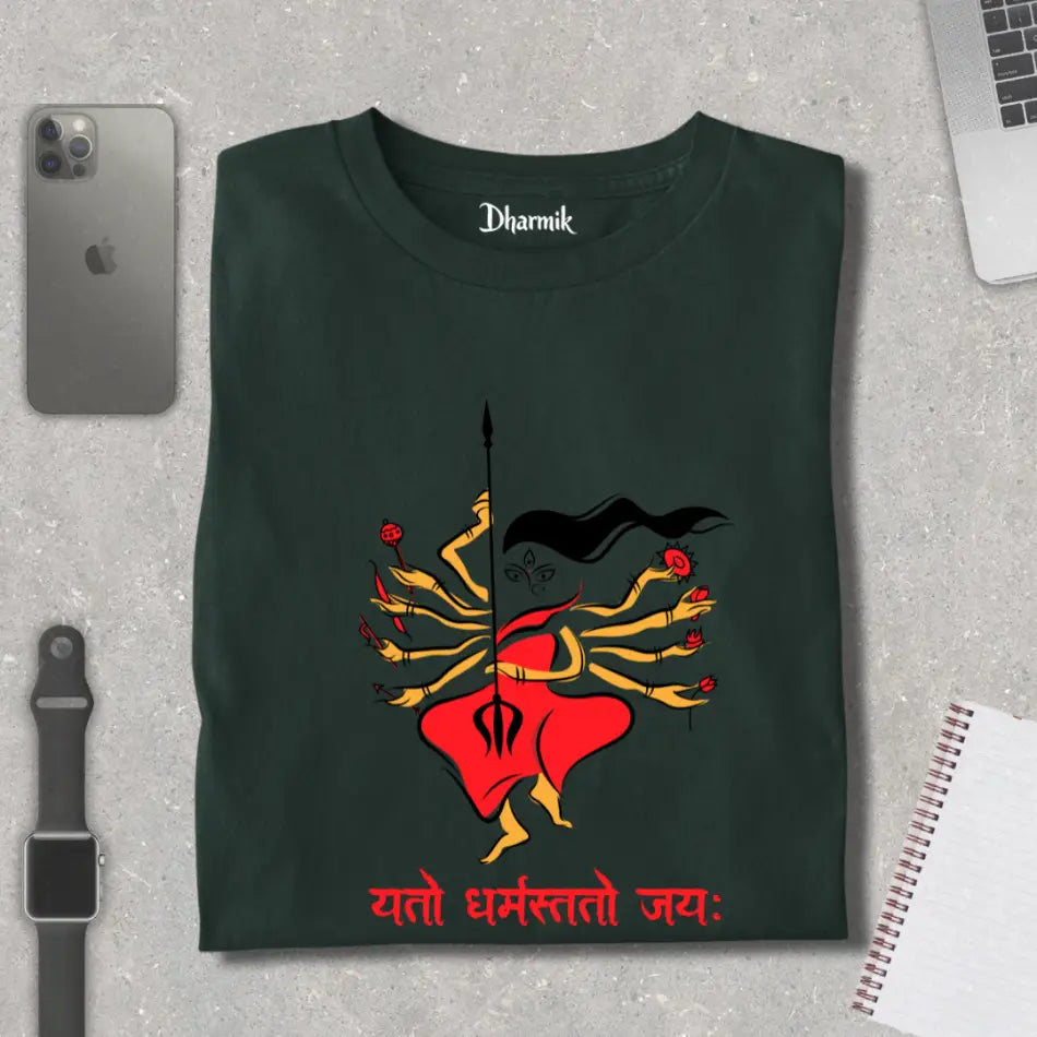 Yato Dharmastato Jayah - Premium Dharmik T-Shirt