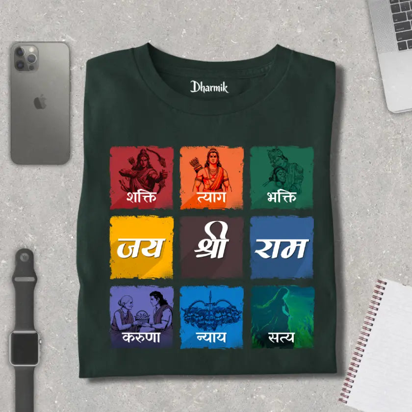 Shri Ram Philosophy Grid Style Premium T-Shirt