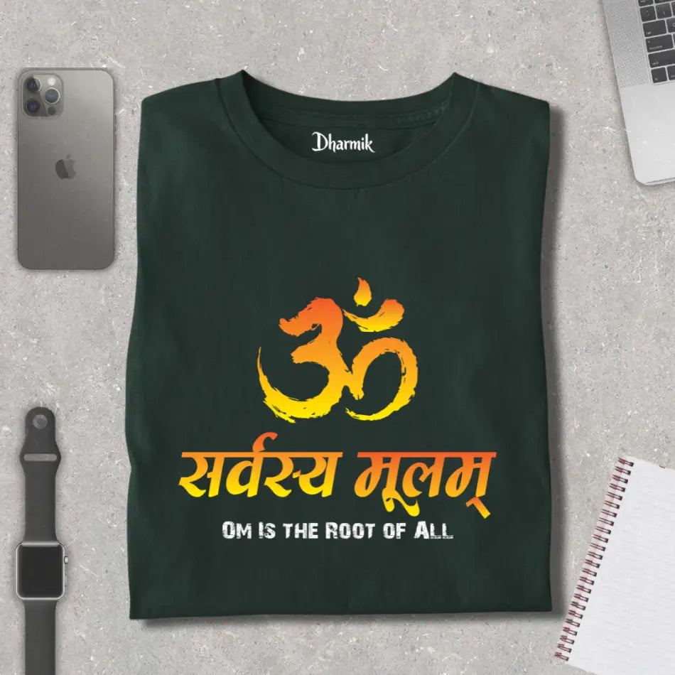 Sarvasya Moolam Tee