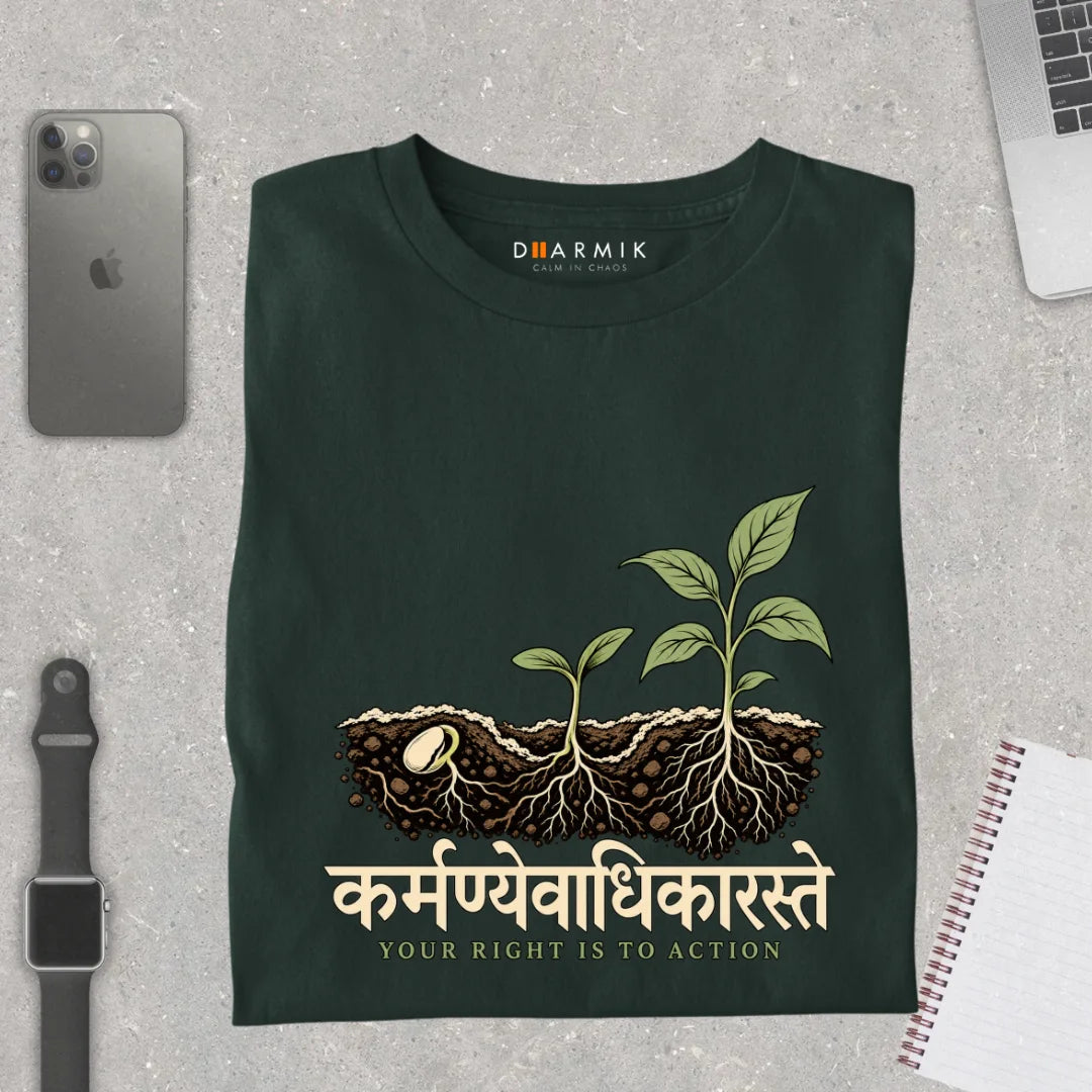 Karmanyevadhikaraste Premium Unisex T-Shirt