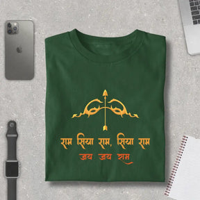 Jai Jai Ram Premium Dharmik T-Shirt