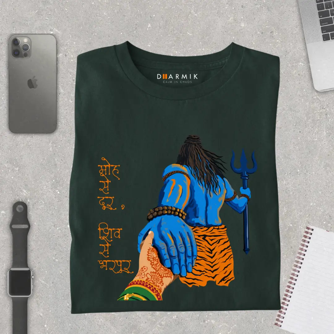 Moh Se Pare – Shiv Sharanam T-Shirt