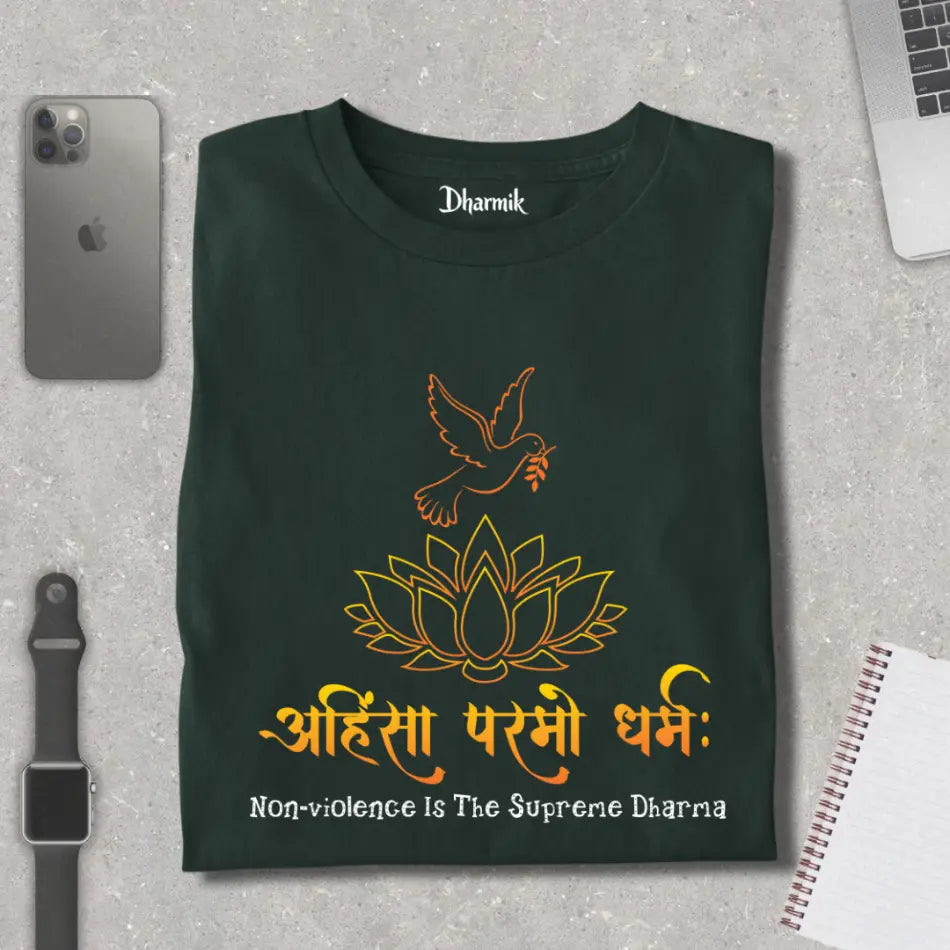 The Supreme Dharma Pure Cotton T-shirt