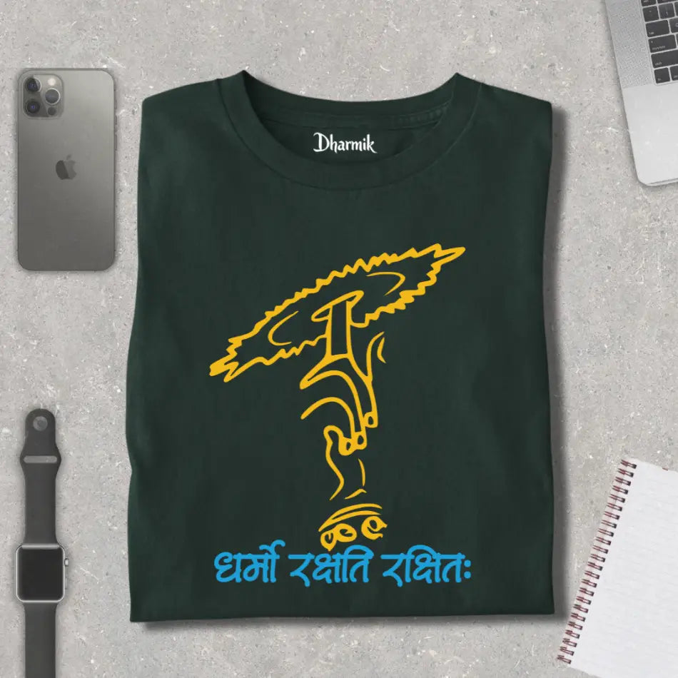 Sudarshana Chakra Dharmo Rakshati Rakshitah Premium T-Shirt