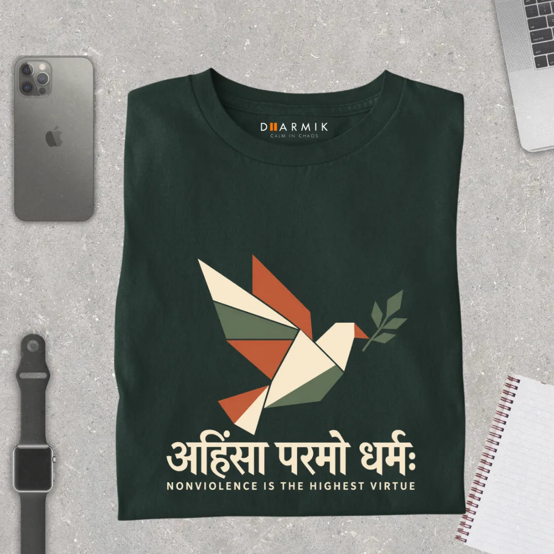 Ahimsa Paramo Dharmah  Peace Unisex Tee