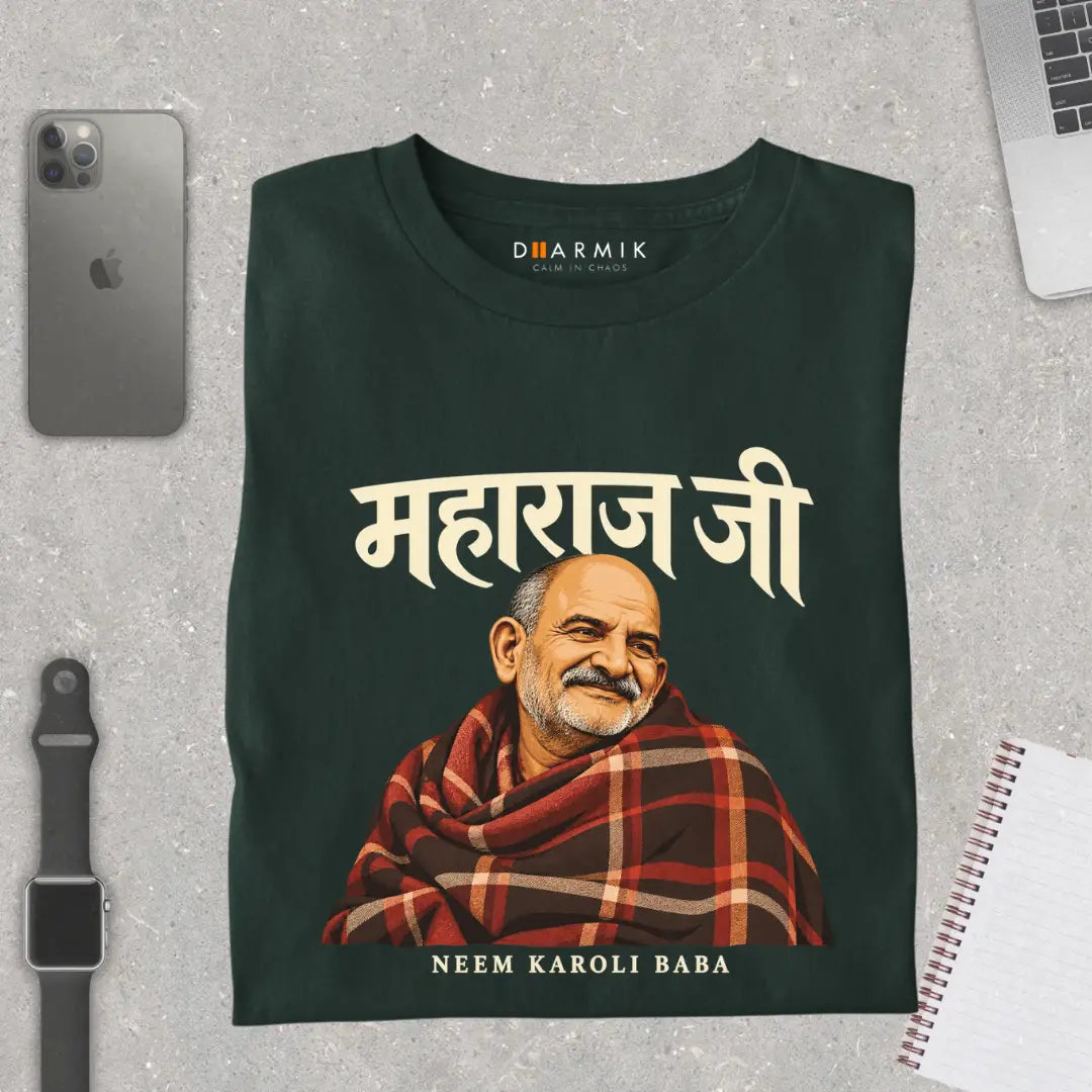 Maharaj-ji Sprititual T-Shirt