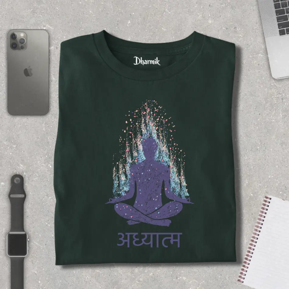 Inner Stillness Adhyatm Pure Cotton T-Shirt