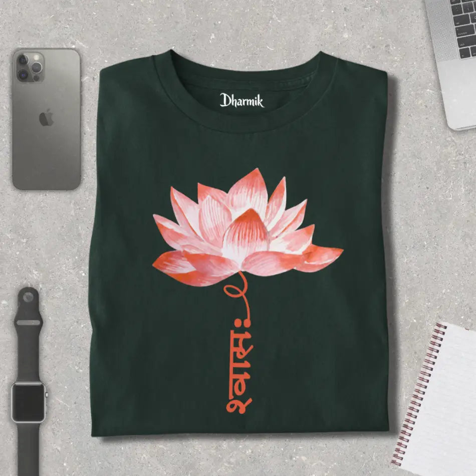 Lotus Flower Yoga Shwasah Tee