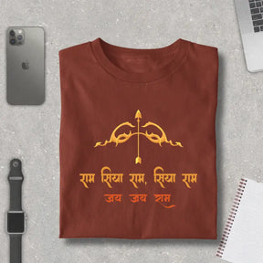 Jai Jai Ram Premium Dharmik T-Shirt