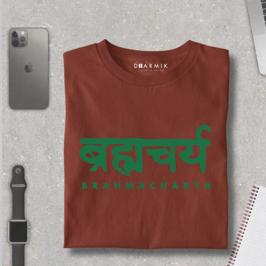 Brahmacharya – The Path of Discipline T-Shirt