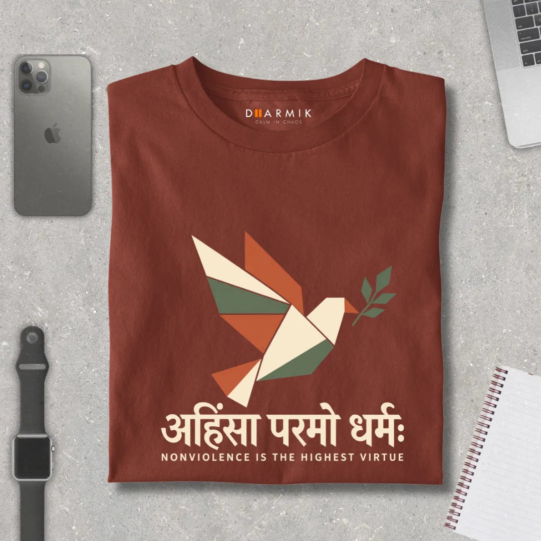 Ahimsa Paramo Dharmah  Peace Unisex Tee