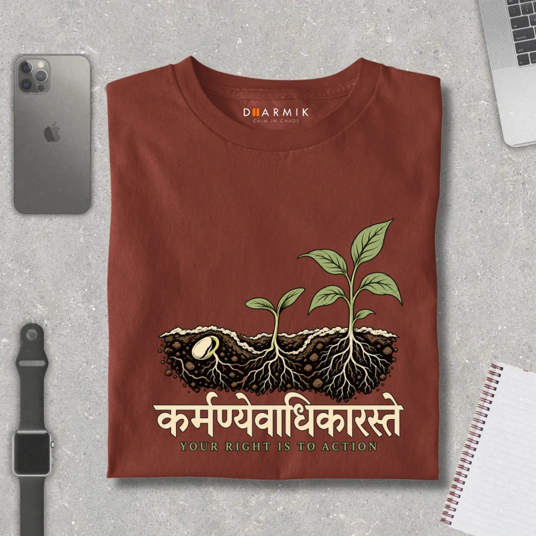 Karmanyevadhikaraste Premium Unisex T-Shirt