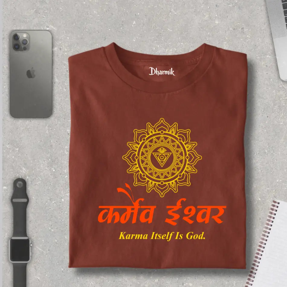 The Golden Chakra - Pure Cotton T-Shirt